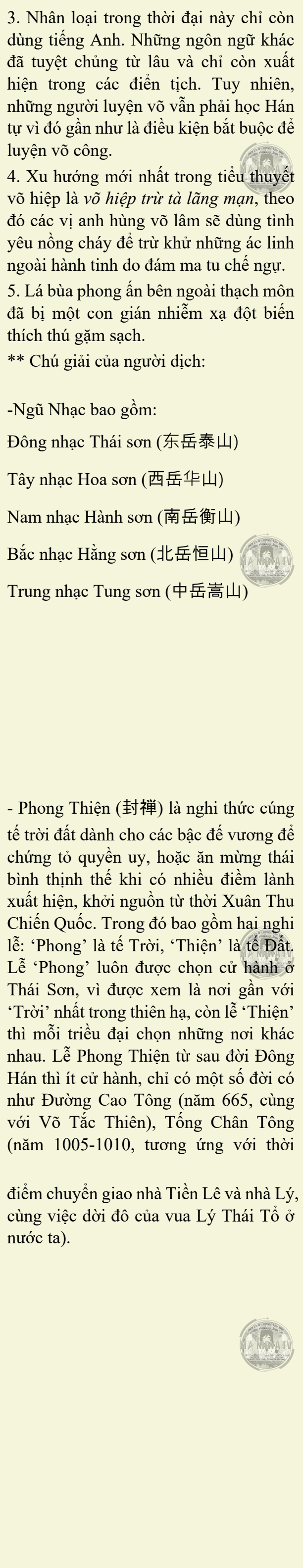 Đọc truyện ĐL [Novel] Thiên Ma 3077 - Chap 2